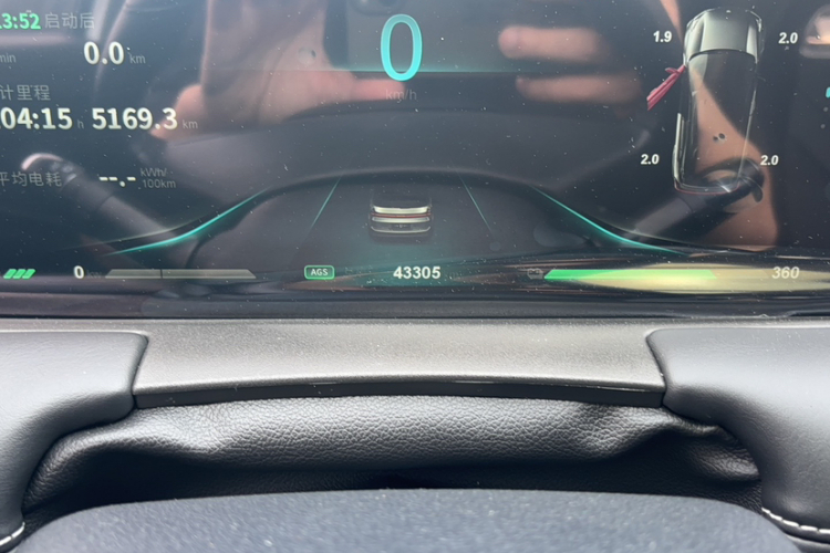 Neta U 2021 изображение автомобиля #13