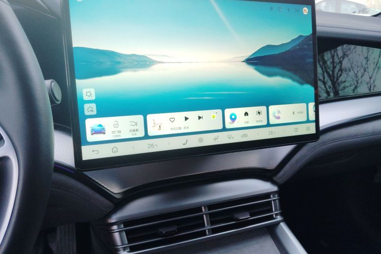 BYD Seal 07 DM-i 2025 imagem de carro #13