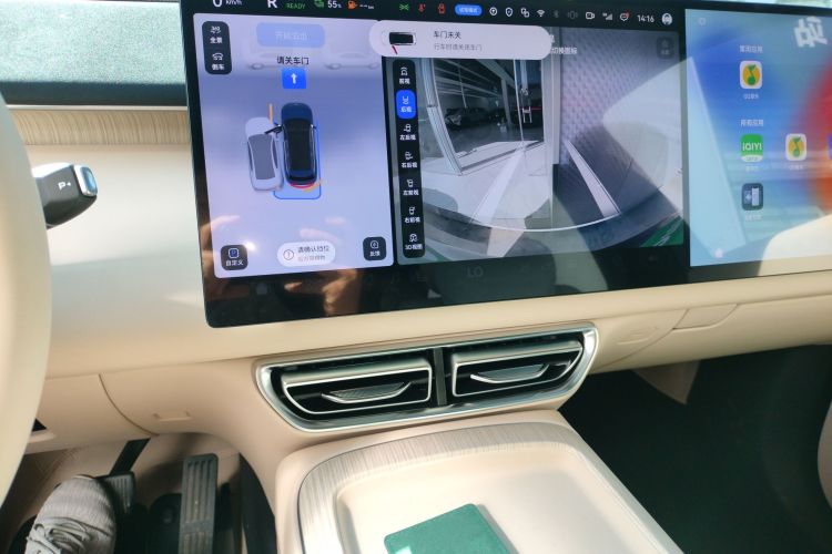 Deepal S09 2025 #13 Deepal S09 2025 صورة سيارة #13