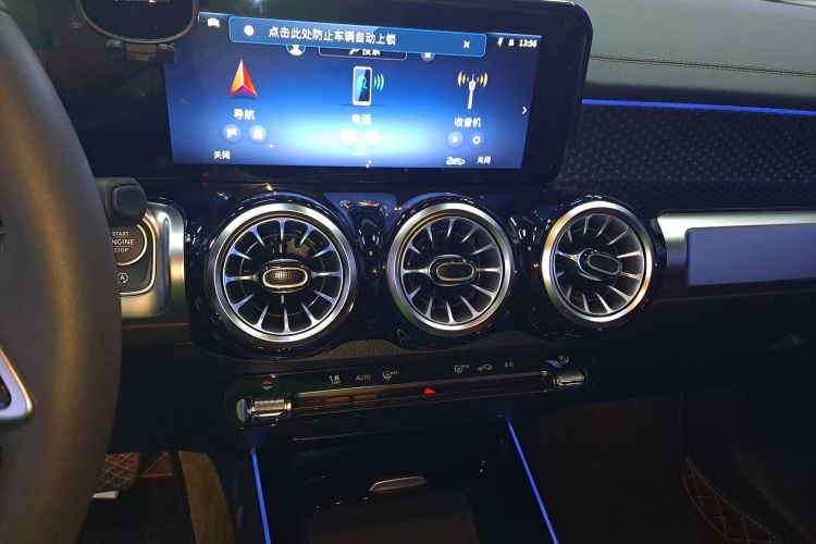 Mercedes-Benz GLB Class 2025 car image #13