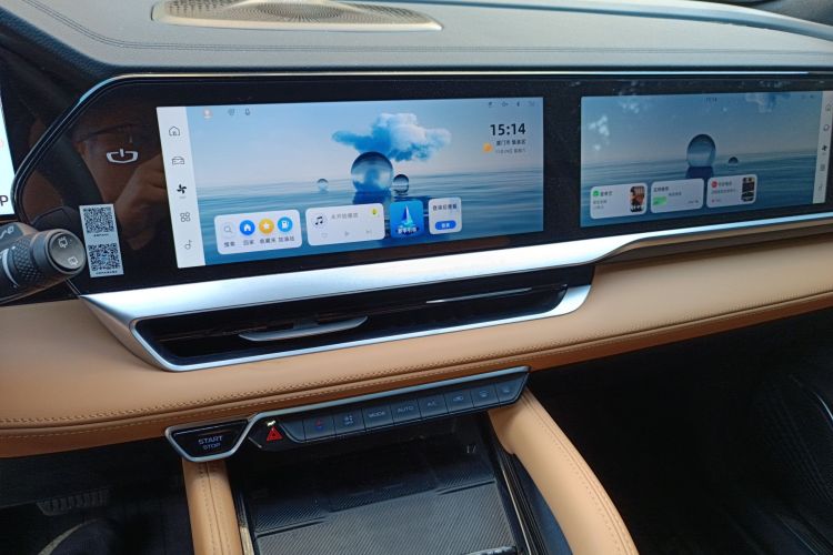 GEELY 2023 image de voiture #13