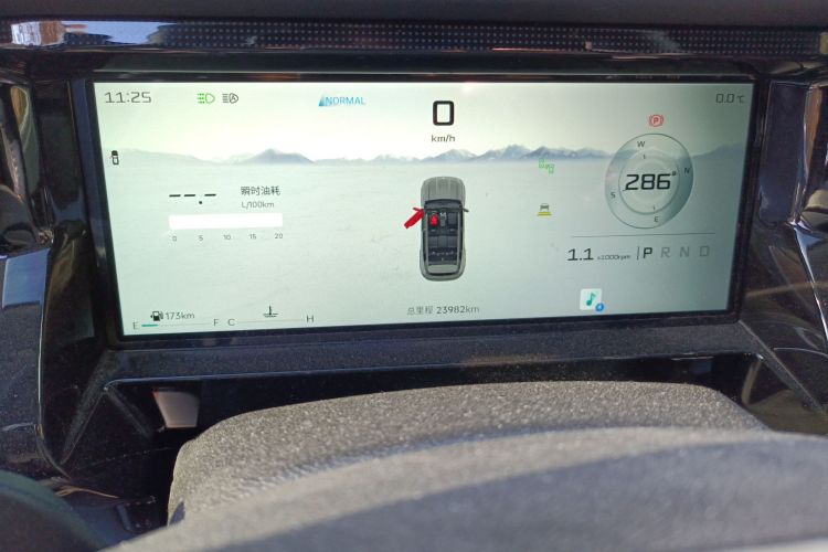 Jetour Freeman 2025 car image #13