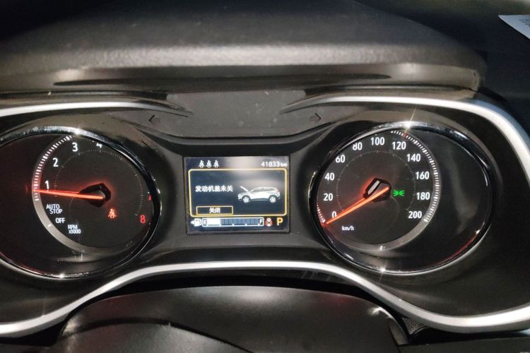 Chevrolet Tracker 2019 #13 Chevrolet Tracker 2019 car image #13