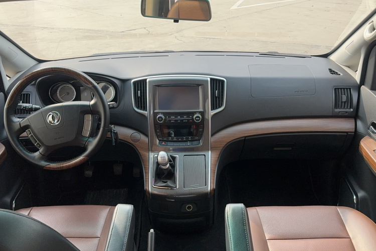 Forthing CM7 2016 #13 Forthing CM7 2016 immagine di auto #13