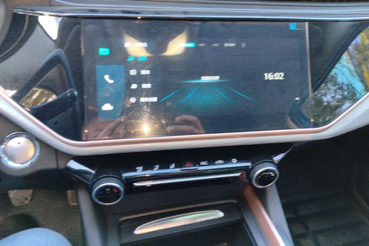 奇瑞 艾瑞泽5 PLUS 2020 汽车图片 #13