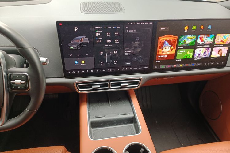 Li L9 2023 imagen de coche #13