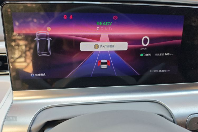 五菱汽车 五菱Air ev晴空 2024 #13 五菱汽车 五菱Air ev晴空 2024 汽车图片 #13