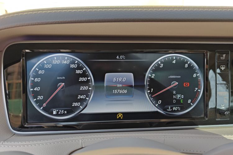 Mercedes-Benz Maybach S Class 2016 car image #13