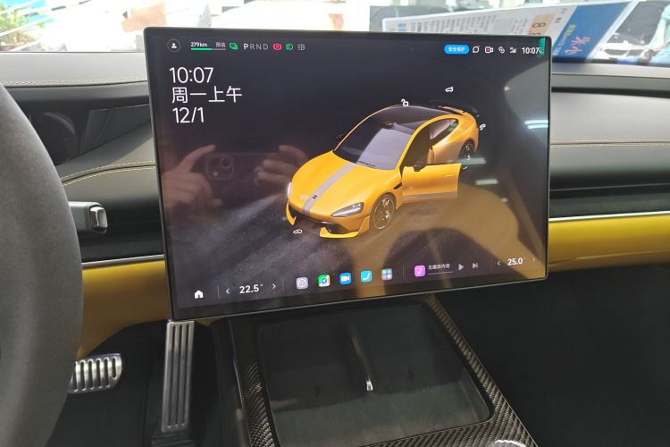 小米汽车 小米SU7 Ultra 2025 汽车图片 #13