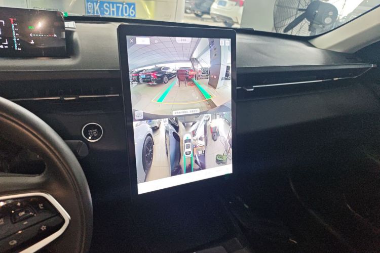 Changan Lamore 2023 #13 Changan Lamore 2023 car image #13