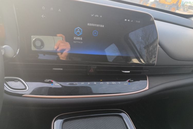 GAC iA5 2020 #13 GAC iA5 2020 car image #13