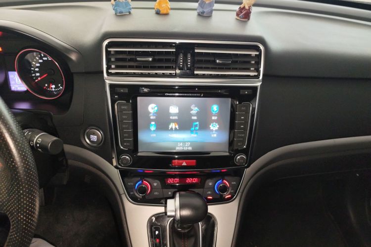 Haval H6 2016 #13 Haval H6 2016 car image #13