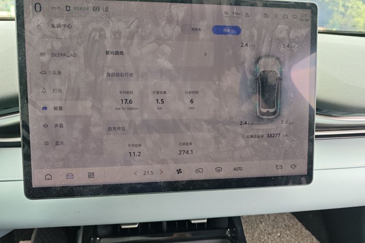 Deepal S05 2025 #13 Deepal S05 2025 изображение автомобиля #13