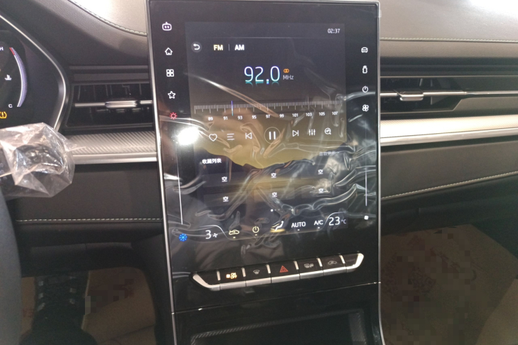 JAC A5 PLUS 2025 #13 JAC A5 PLUS 2025 immagine di auto #13