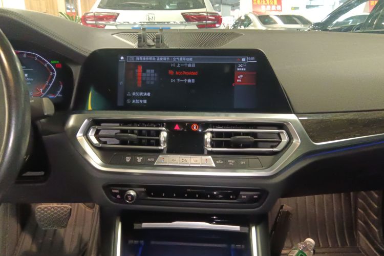 BMW 3 Series 2021 car image #13