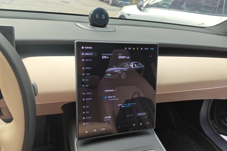 NIO ET5 2025 car image #13