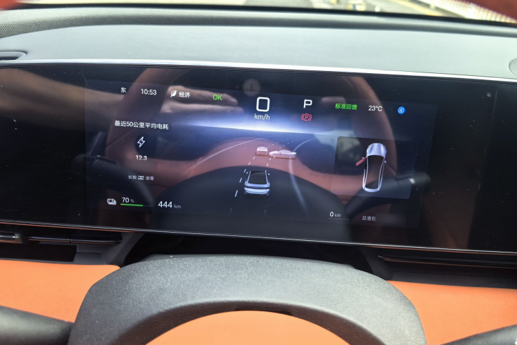 BYD Seal 2024 immagine di auto #13