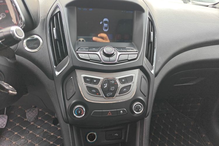 Chery Arrizo 5 2016 #13 Chery Arrizo 5 2016 imagem de carro #13