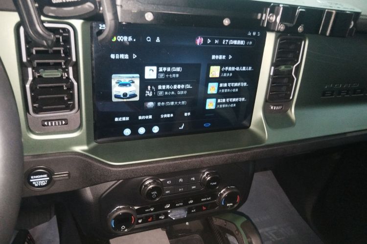 Ford Bronco 2024 car image #13