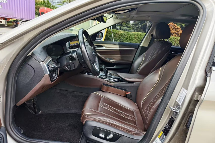BMW 5 Series New Energy 2019 car image #13