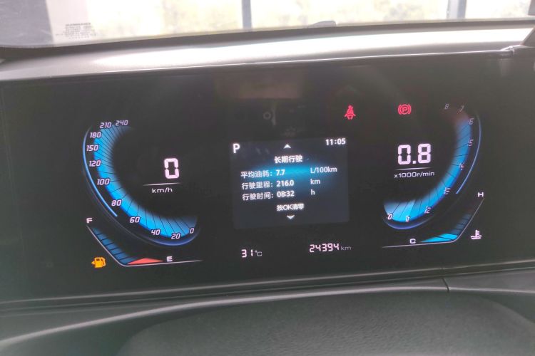Changan Eado 2020 #13 Changan Eado 2020 car image #13