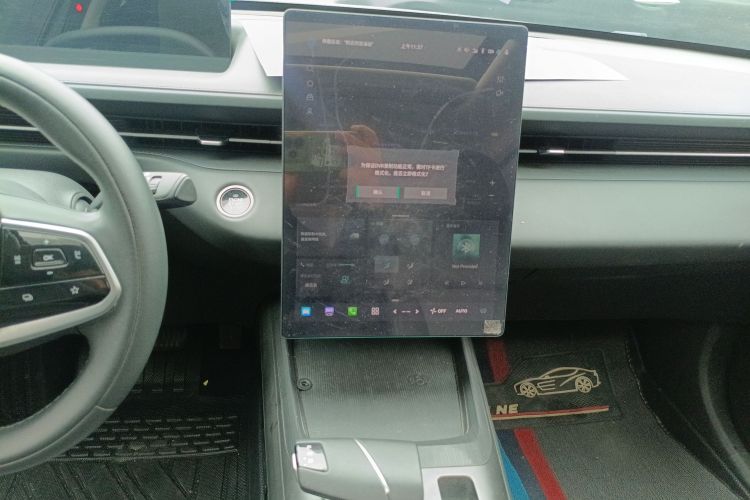 Changan Lamore 2024 #13 Changan Lamore 2024 image de voiture #13