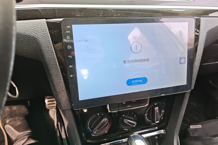 Volkswagen C-Trek 2018 immagine di auto #13