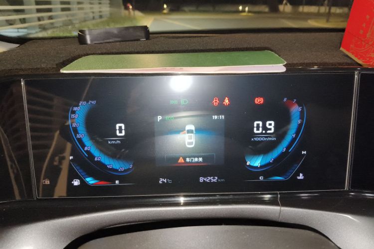 长安 逸动 2021 汽车图片 #13