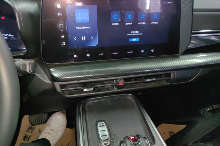 Haval Dargo 2023 car image #13