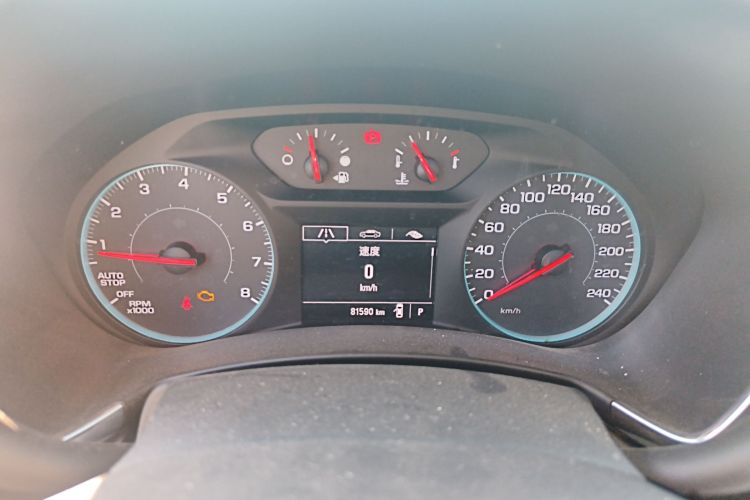 Chevrolet Equinox 2019 #13 Chevrolet Equinox 2019 car image #13