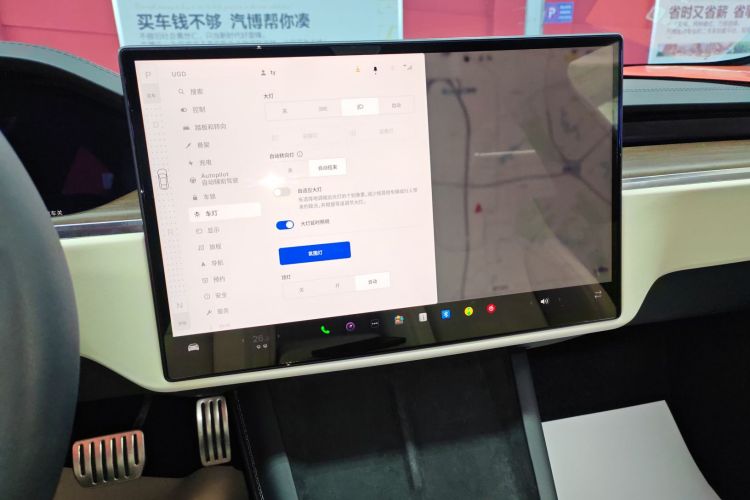 特斯拉 Model S 2023 汽车图片 #13