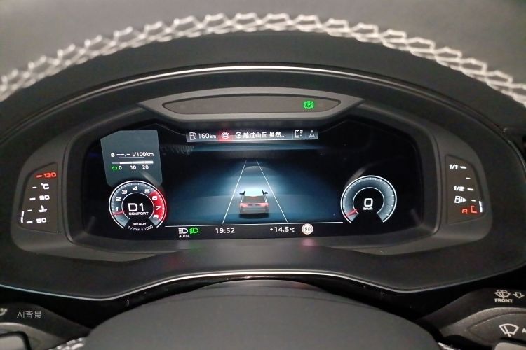 Audi Q8 2020 immagine di auto #13