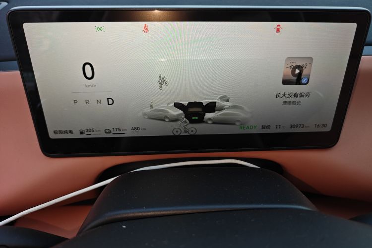 零跑汽车 零跑C10 2024 汽车图片 #13