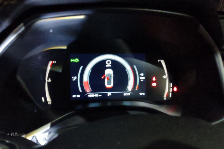 Haval Rabbit 2022 #13 Haval Rabbit 2022 صورة سيارة #13