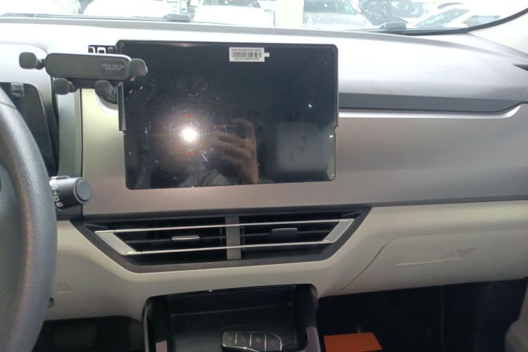 BYD Yuan Pro 2021 car image #13