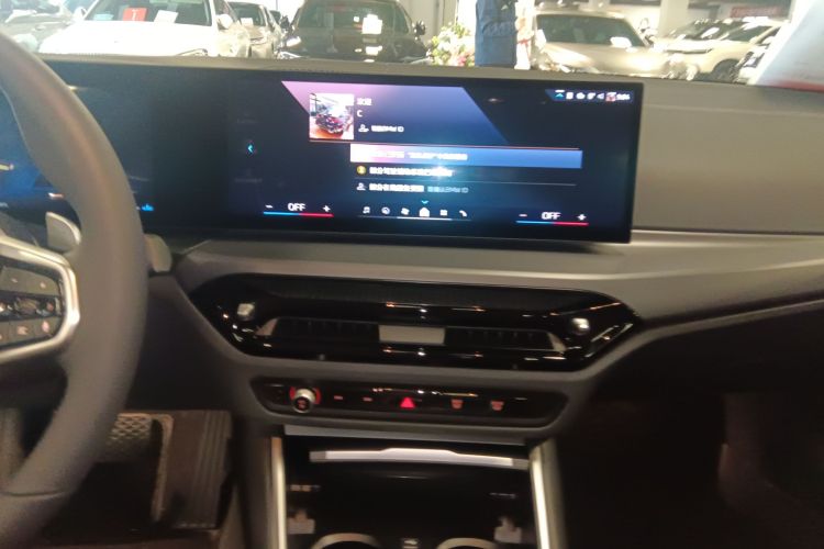 BMW 3 Series 2025 car image #13
