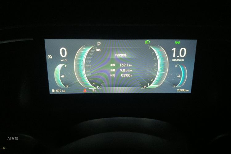 Hyundai Tucson 2023 #13 Hyundai Tucson 2023 car image #13