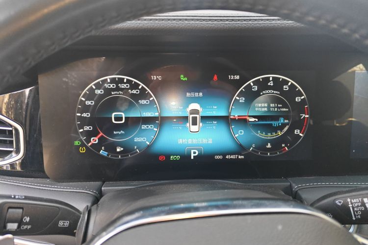 Jetour X95 2020 #13 Jetour X95 2020 صورة سيارة #13