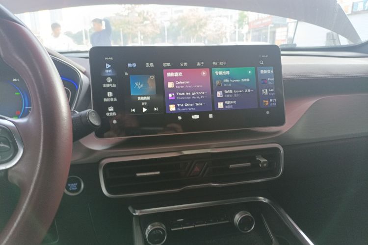 Coolray New Energy 2022 image de voiture #13