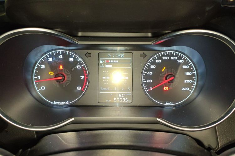 X70M 2020 #13 X70M 2020 صورة سيارة #13