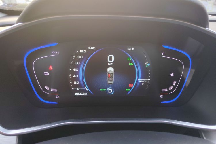 Coolray New Energy 2019 image de voiture #13