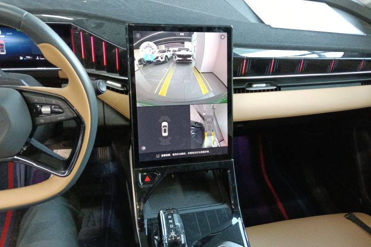 GEELY Boyue L 2022 car image #13