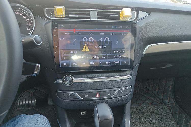 Peugeot 408 2018 car image #13