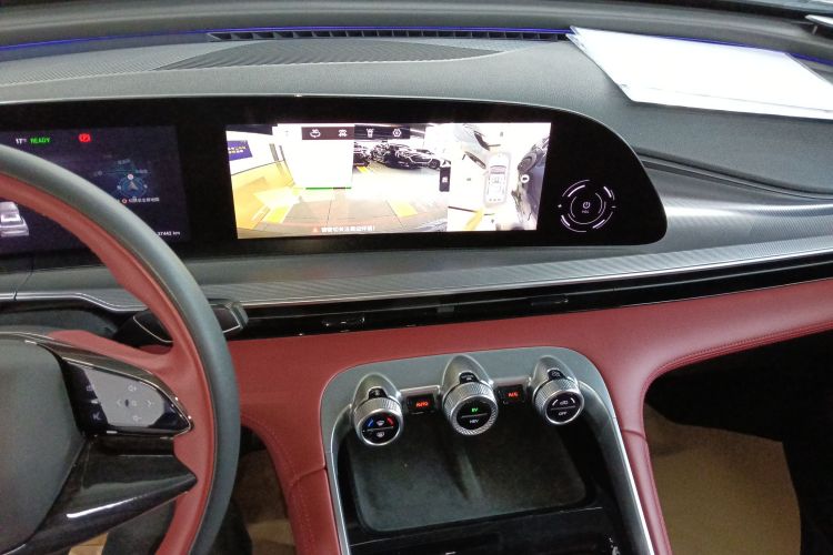 Exceed Yaoguang C-DM 2023 #13 Exceed Yaoguang C-DM 2023 immagine di auto #13