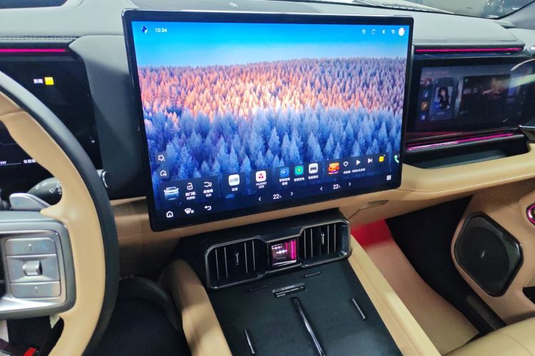 FangChengBao Leopard 8 2024 #13 FangChengBao Leopard 8 2024 imagen de coche #13