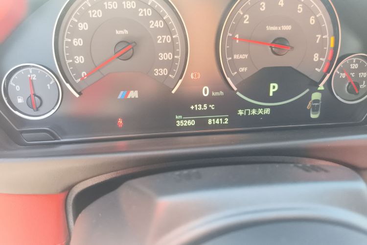 BMW M4 2018 car image #13