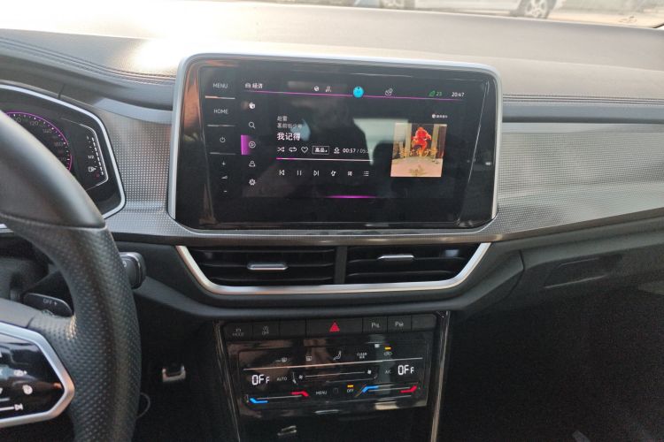 T-Roc 2023 car image #13