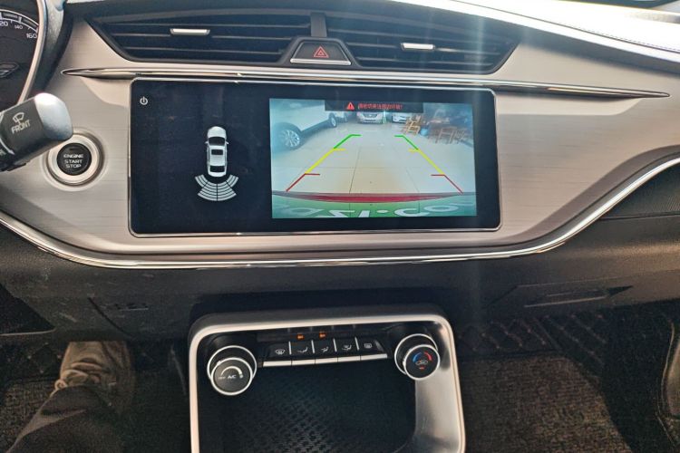 GEELY Binray 2019 #13 GEELY Binray 2019 immagine di auto #13