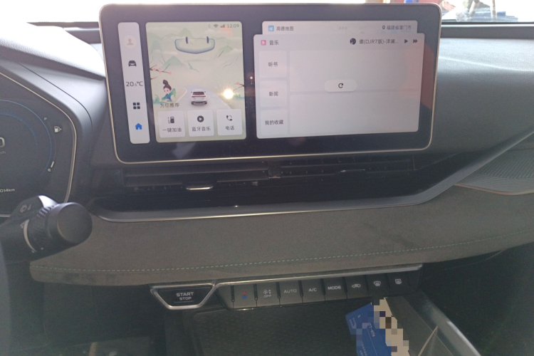 Preface 2023 #13 Preface 2023 immagine di auto #13