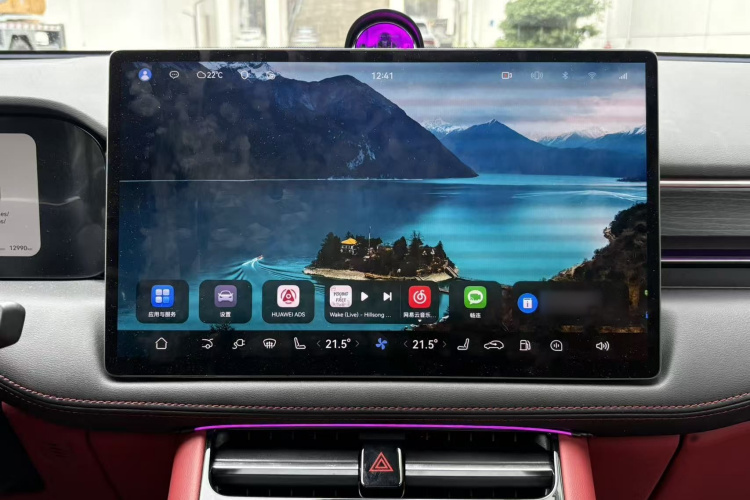 2024 car image #13